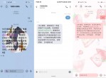 河南移动用户领10元<strong>话费</strong>
