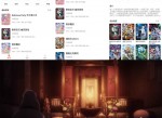 奇奇动画一款<strong>免费</strong>的追漫APP