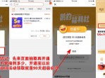 120元开15个月<strong>QQ</strong>超级会员！