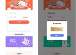免费领取15天WPS稻壳会员