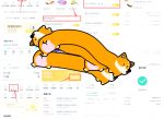农行卡抽500g紫米面包包邮
