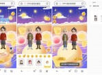OPPO<strong>免费</strong>定制手机壳包邮