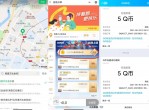 王者荣耀老用户抽5Q币活动