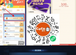 王者荣耀部分老用户领3元<strong>红包</strong>