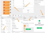 2020最新解除微信黑号方法
