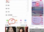爱奇艺创作中心几率中月卡