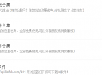 蓝奏云软件合集 轩蓝奏云合集