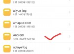 通过文件夹提取微信<strong>视频</strong>号<strong>视频</strong>