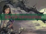 蓝奏云学习软件链接地址
