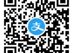 蚂蚁合花领支付宝2元<strong>红包</strong>