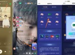 QQ<strong>音乐</strong>APP每天领1天绿钻