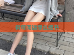 树莓阅读怎么搜书