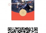 免费领欧阳娜娜<strong>红包</strong>封面3个月