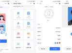 小米云证件照秒生成证件照