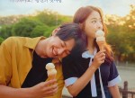 <strong>电影</strong>分享你的婚礼
