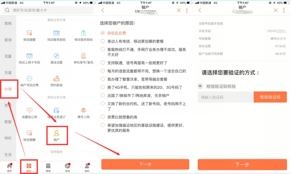 11c2be9559dd2241.png
