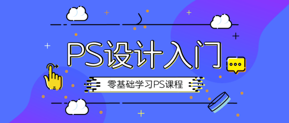 -3b8752816d621123.png