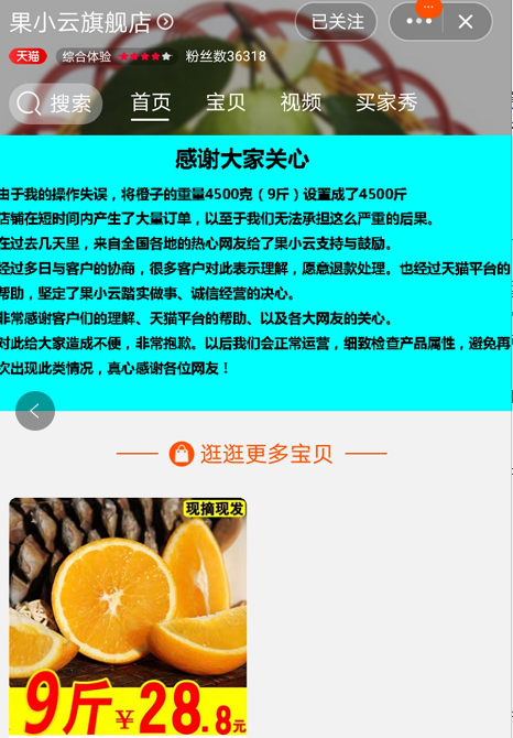 12-55-57-2a1d-ihyxcrq6323763.png