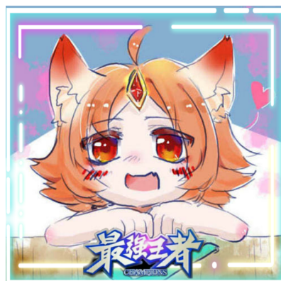 KPL头像生成