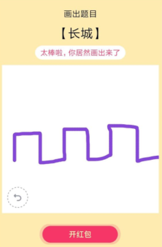 17-08-45-201911131534461645414.png