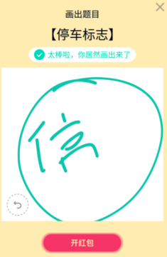 19-00-52-201911111723392715482.png