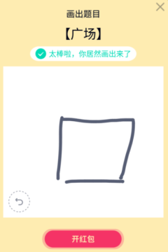 19-08-54-201911111709355539106.png