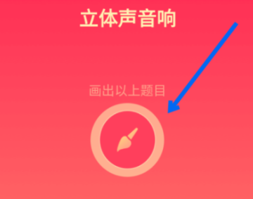 19-44-53-201911081648408329222.png