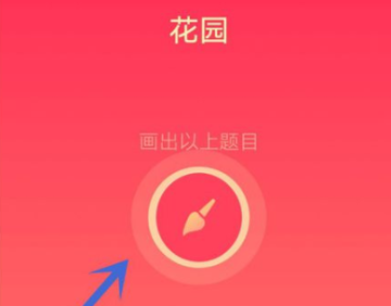 20-00-53-201911021114596954008.png