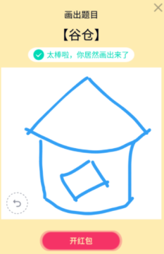 18-52-18-201910301725241025373.png