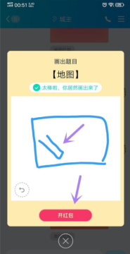19-10-25-201910291745441889310.png
