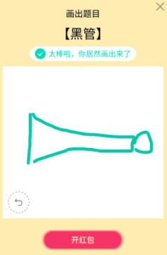 17-13-31-201910161804237700804.png