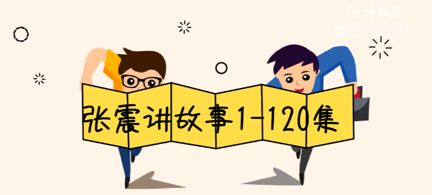 IMG_20191126_165856.png