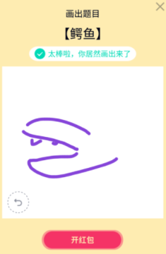 14-33-16-201910141728036264478.png