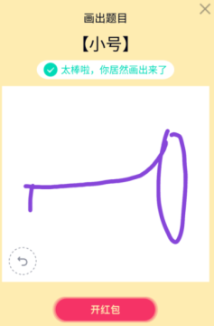 16-40-34-201910101803282398252.png