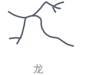 16-56-49-201910091857197583662.png