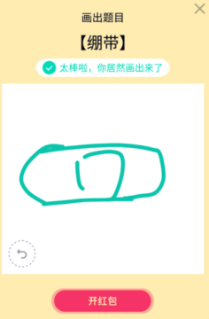 17-09-36-201910091638527226881.png