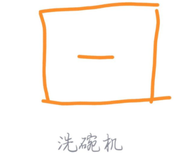 17-42-27-201910081809293952817.png