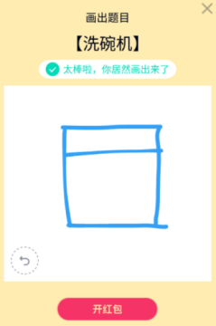 17-42-30-201910081807376592146.png