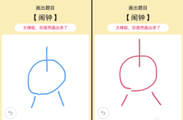 17-51-31-201910011310303913541.png