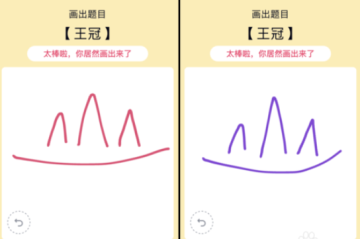 17-58-39-201910011306321483503.png