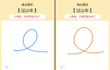 18-16-10-2019092918251010271.png