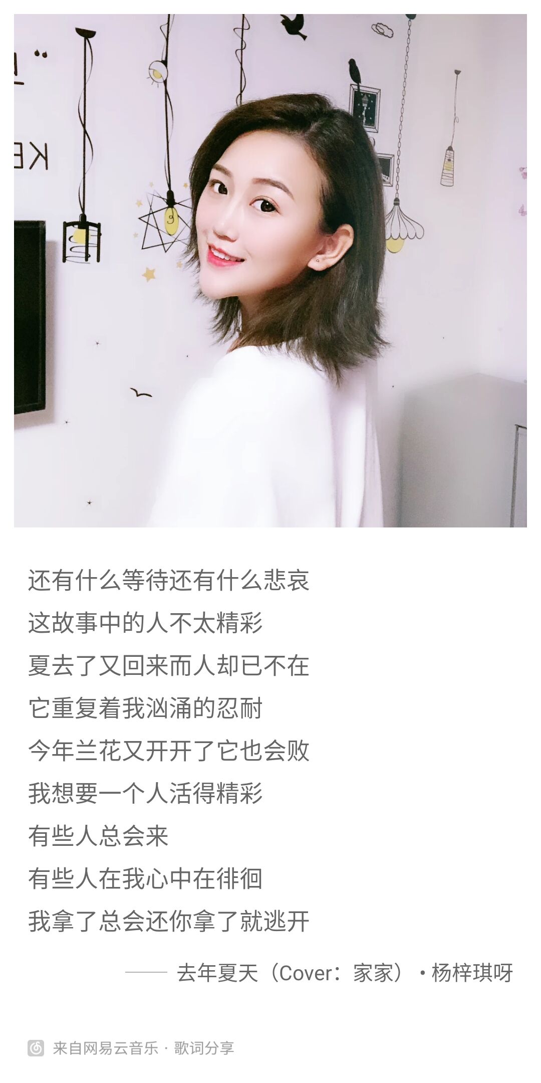QQ图片20191218153533.jpg