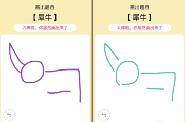 18-25-34-201909111747438361494.png