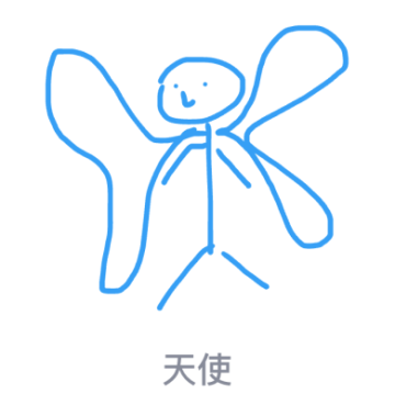 19-10-19-201909051352329939955.png