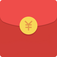 微信抢红包