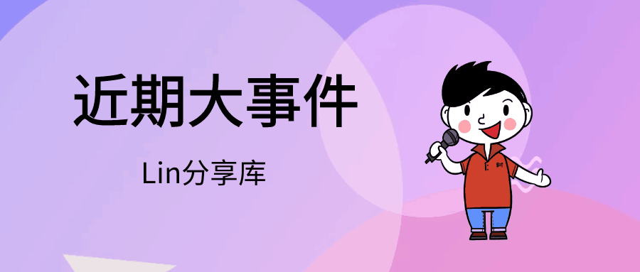 2bb25aee144af900.png
