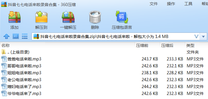 17-29-38-2020013114510958958.png