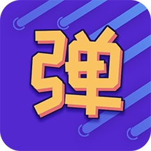 LED跑马灯