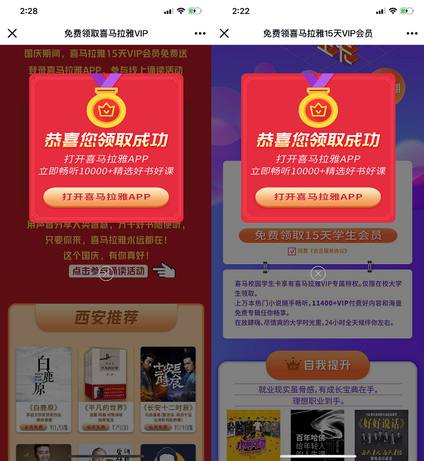 18-40-55-bb90dff9b5c63d3b6fe46a766483743e.png