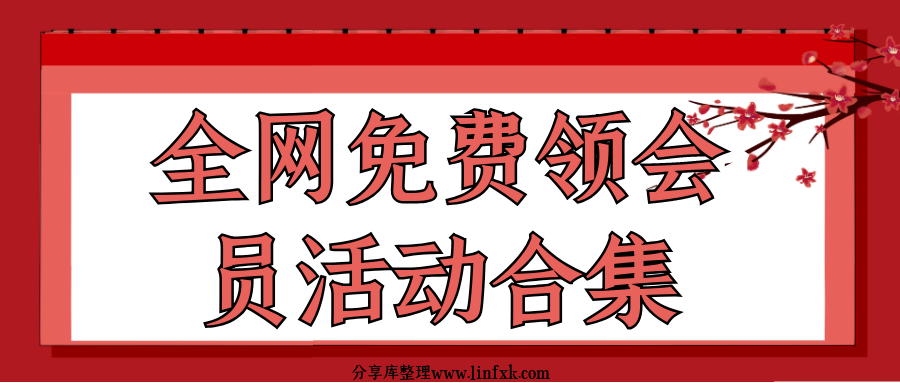 106fffd17afd747b.png